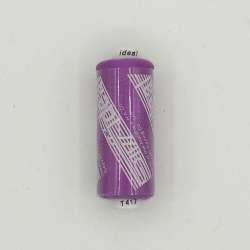 Нитки швейные Идеал 40/2 цвет 417