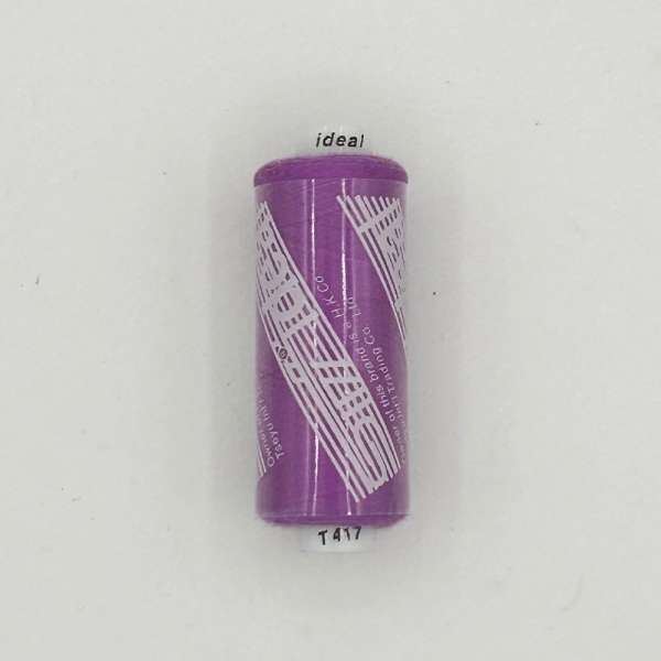 Нитки швейные Идеал 40/2 цвет 417