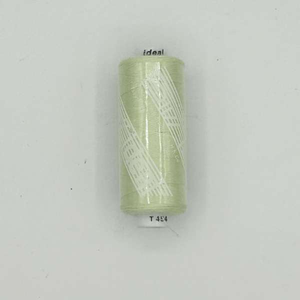 Нитки швейные Идеал 40/2 цвет 454