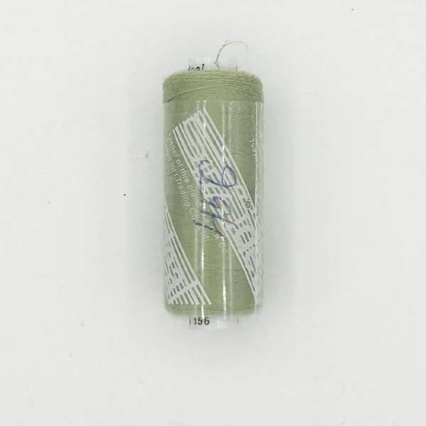 Нитки швейные Идеал 40/2 цвет 456