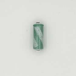 Нитки швейные Идеал 40/2 цвет 458