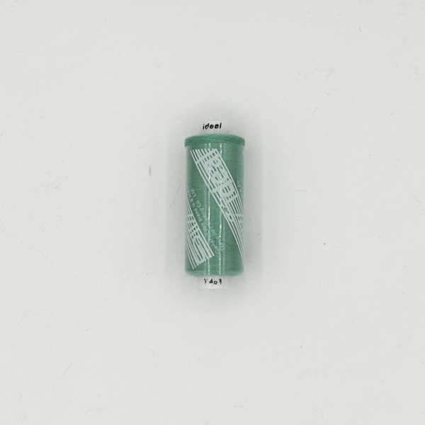 Нитки швейные Идеал 40/2 цвет 458