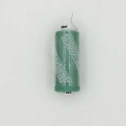 Нитки швейные Идеал 40/2 цвет 459