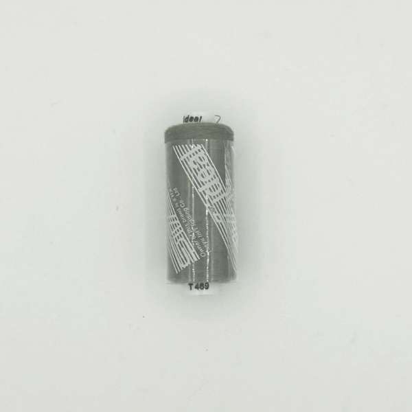 Нитки швейные Идеал 40/2 цвет 469