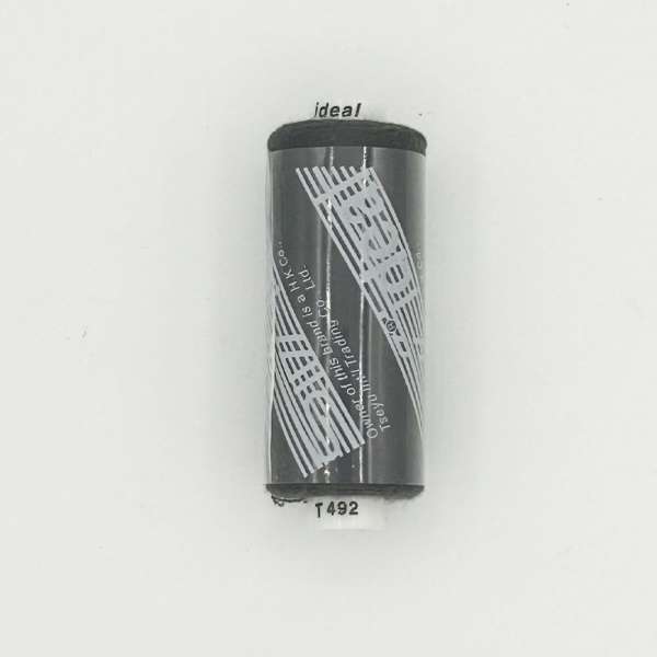 Нитки швейные Идеал 40/2 цвет 492