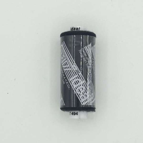 Нитки швейные Идеал 40/2 цвет 494