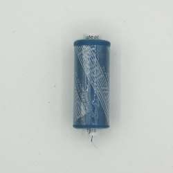 Нитки швейные Идеал 40/2 цвет 519