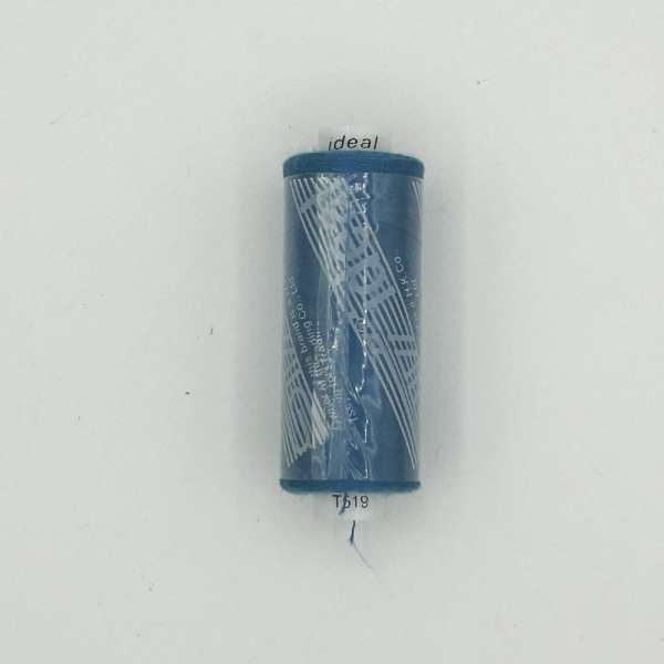 Нитки швейные Идеал 40/2 цвет 519