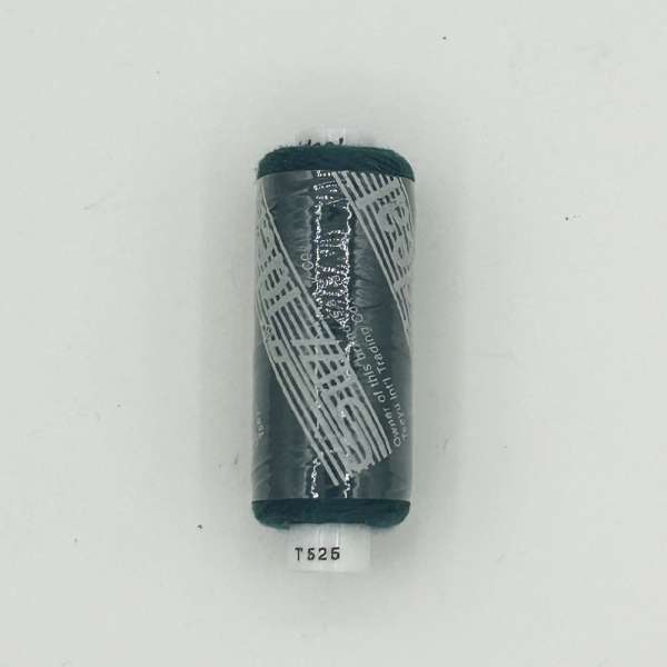 Нитки швейные Идеал 40/2 цвет 525