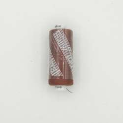 Нитки швейные Идеал 40/2 цвет 540