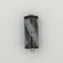 Нитки швейные Идеал 40/2 цвет 548