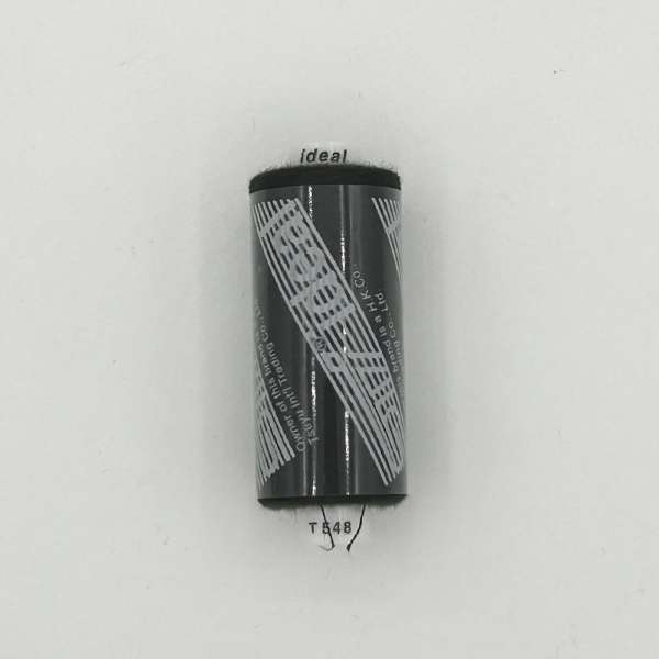 Нитки швейные Идеал 40/2 цвет 548