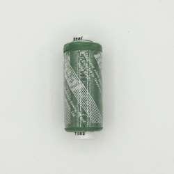 Нитки швейные Идеал 40/2 цвет 582