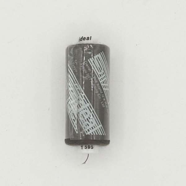 Нитки швейные Идеал 40/2 цвет 595