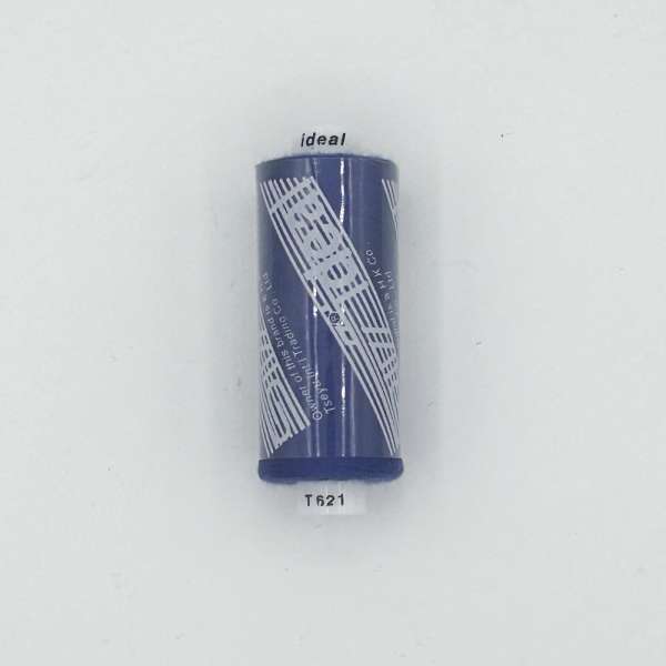 Нитки швейные Идеал 40/2 цвет 621