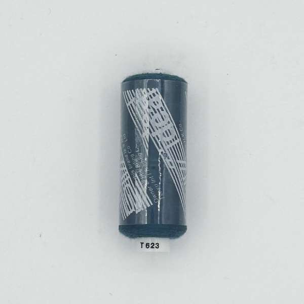 Нитки швейные Идеал 40/2 цвет 623