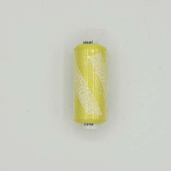 Нитки швейные Идеал 40/2 цвет 646