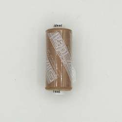 Нитки швейные Идеал 40/2 цвет 655