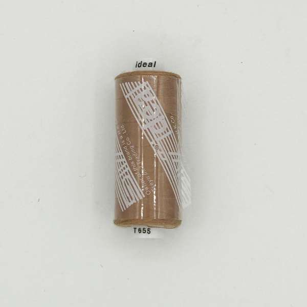 Нитки швейные Идеал 40/2 цвет 655