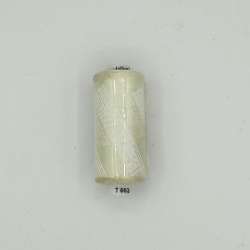 Нитки швейные Идеал 40/2 цвет 663