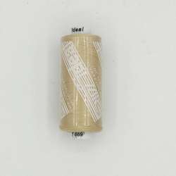 Нитки швейные Идеал 40/2 цвет 669