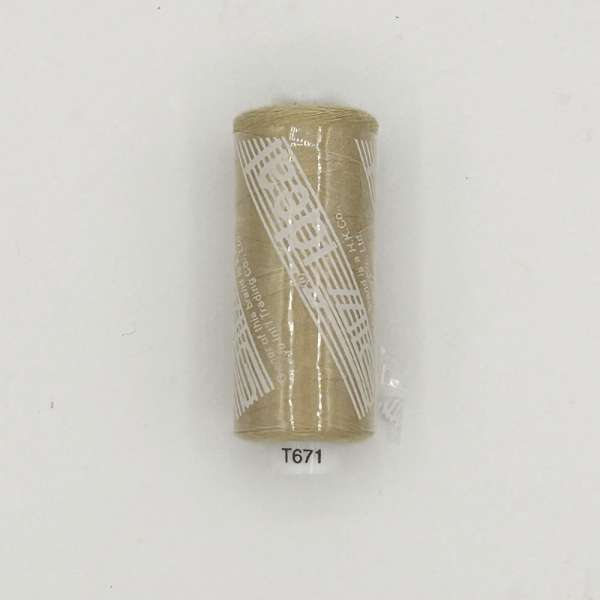 Нитки швейные Идеал 40/2 цвет 671