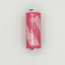 Нитки швейные Идеал 40/2 цвет 695