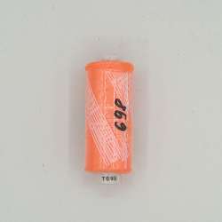 Нитки швейные Идеал 40/2 цвет 698
