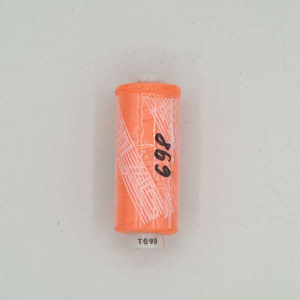 Нитки швейные Идеал 40/2 цвет 698