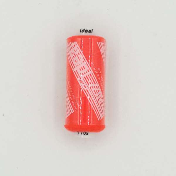 Нитки швейные Идеал 40/2 цвет 702
