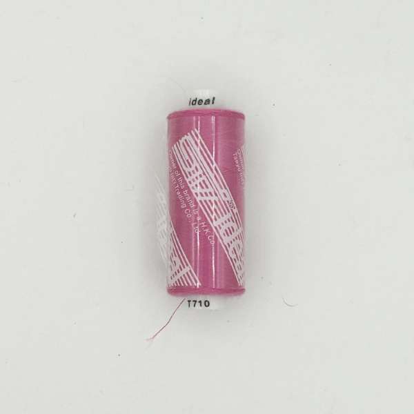 Нитки швейные Идеал 40/2 цвет 710