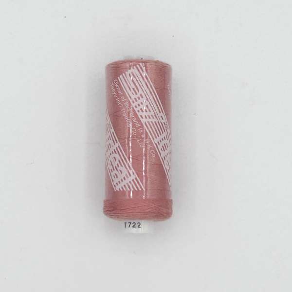 Нитки швейные Идеал 40/2 цвет 722