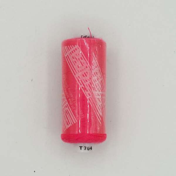 Нитки швейные Идеал 40/2 цвет 764