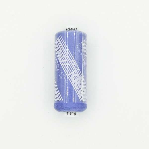Нитки швейные Идеал 40/2 цвет 819