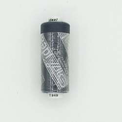 Нитки швейные Идеал 40/2 цвет 849