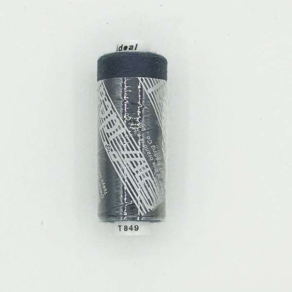 Нитки швейные Идеал 40/2 цвет 849