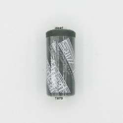 Нитки швейные Идеал 40/2 цвет 873