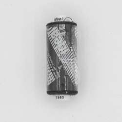 Нитки швейные Идеал 40/2 цвет 883