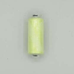 Нитки швейные Идеал 40/2 цвет 885