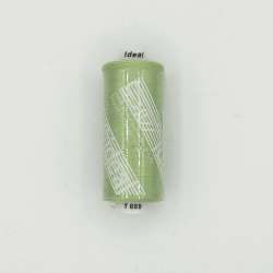Нитки швейные Идеал 40/2 цвет 889