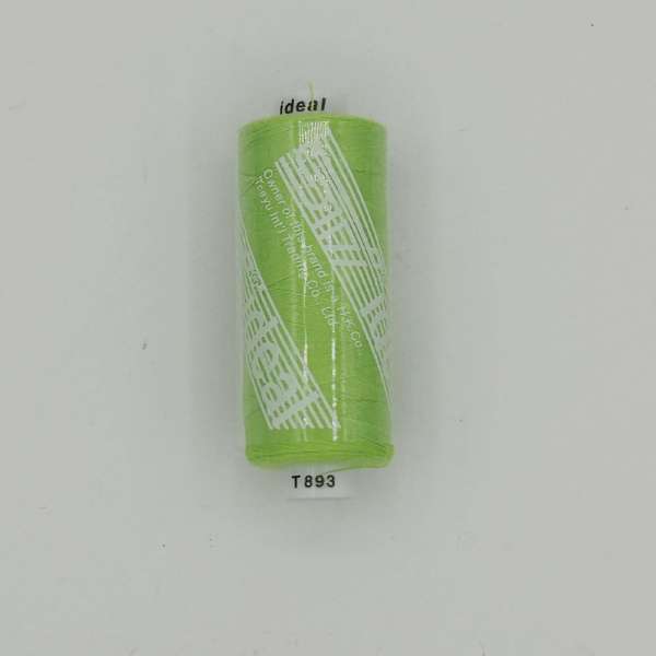 Нитки швейные Идеал 40/2 цвет 893