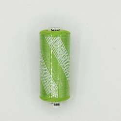 Нитки швейные Идеал 40/2 цвет 896