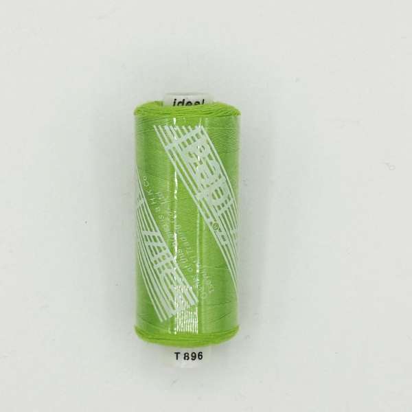 Нитки швейные Идеал 40/2 цвет 896