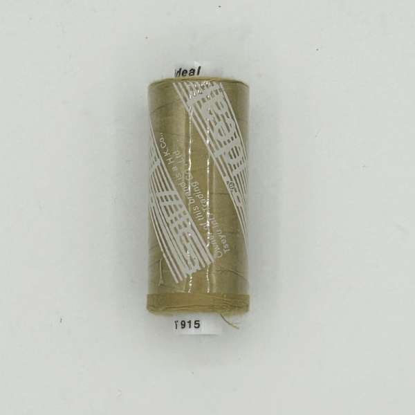 Нитки швейные Идеал 40/2 цвет 915