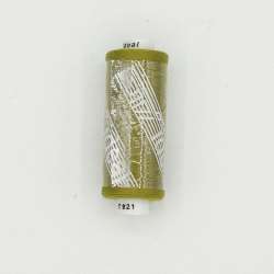 Нитки швейные Идеал 40/2 цвет 921