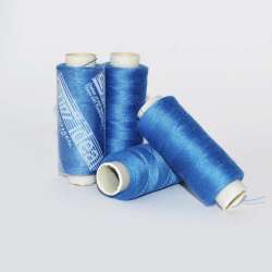 Нитки Идеал 260 ярдов №263