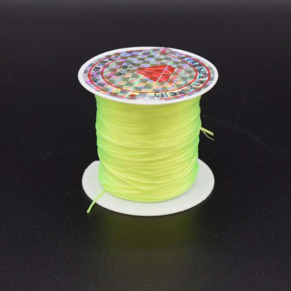 Нитка стрейч лимонная