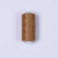Нитки для джинсов 20/3 Омега-36 (150м) цвет 442 коричневый светлый