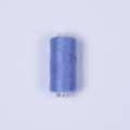 Нитки для джинсов 20/3 Омега-36 (150м) цвет 332 голубой