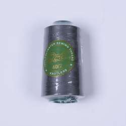 Нитки Пери 4000 ярдов №40/2 бобина серые темные цвет 203